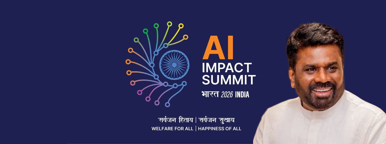 President Dissanayake Leaves for India AI Summit